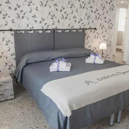 A Casa Di Benny 4*